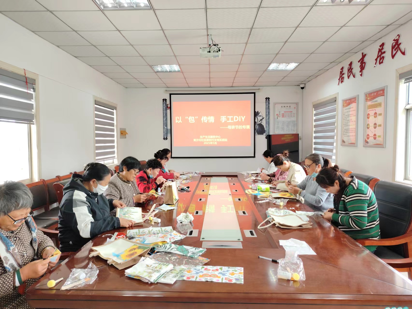 mmexport1746757025728